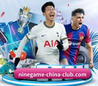 九游 APP（9game app）